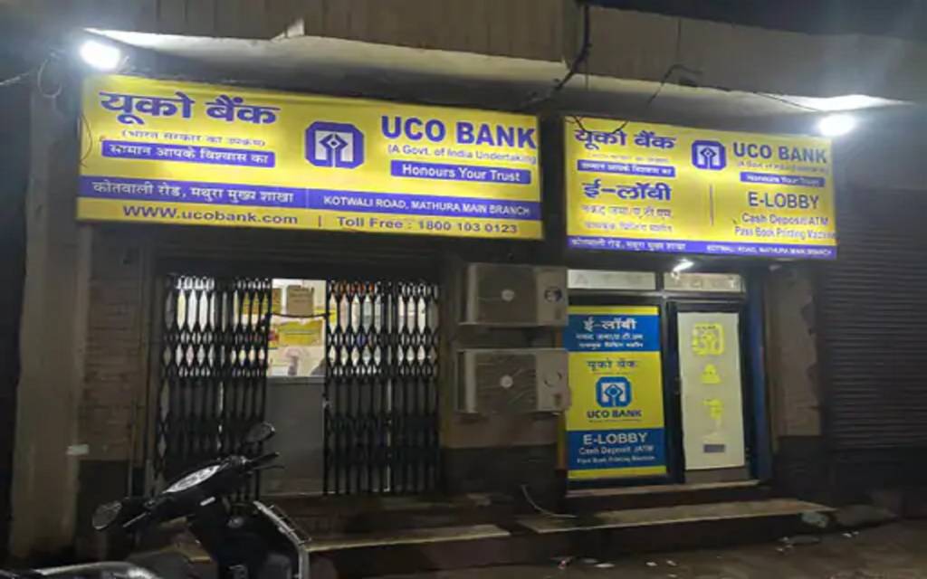CBI की कार्रवाई से मथुरा में खलबली: फ्लोर मिल कारोबारी से 4 लाख की रिश्वत लेते यूको बैंक की सीनियर मैनेजर रंगे हाथ गिरफ्तार