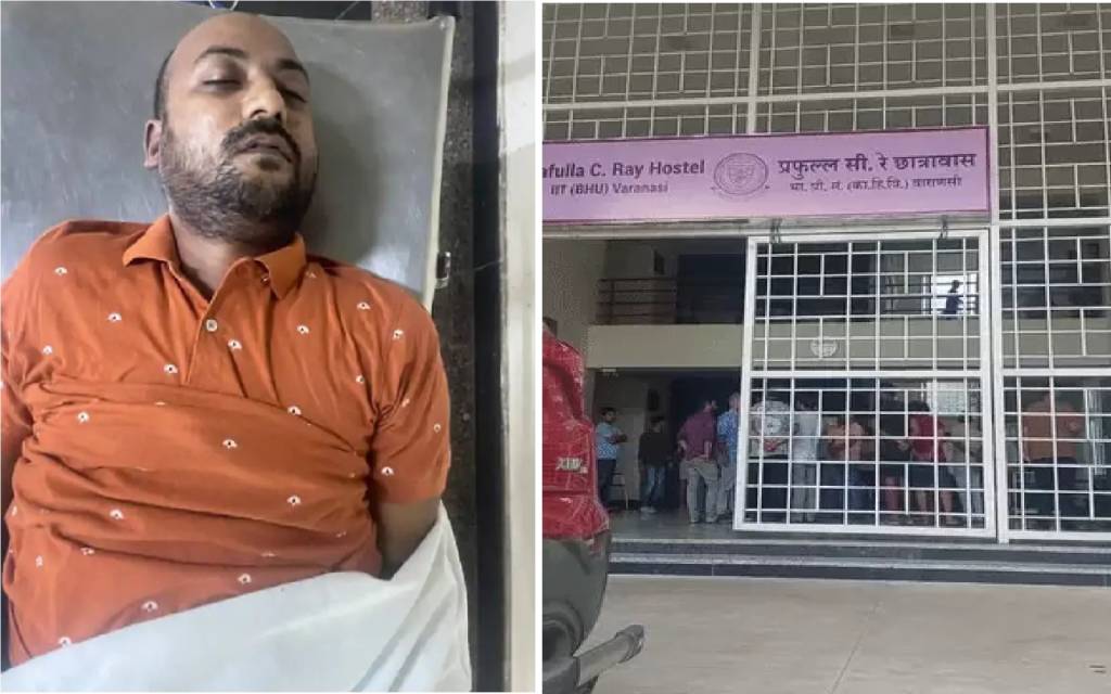 आईआईटी बीएचयू छात्र की अचानक मौत से कैंपस में मातम