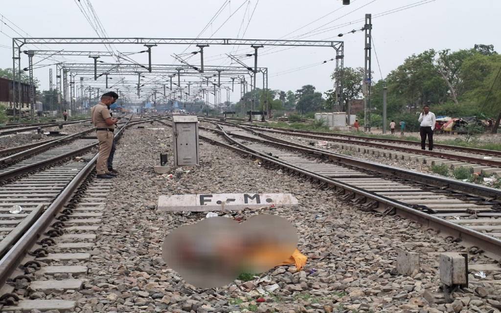 वाराणसी में मालगाड़ी की चपेट में आने से वृद्ध की मौत, पहचान अभी अधूरी