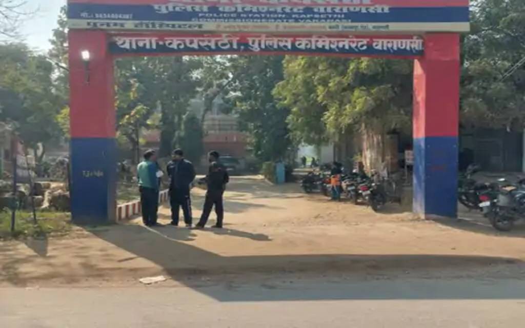 जीवितपुत्रिका व्रत पूजा के दौरान व्रती महिलाओं पर मधुमक्खियों ने किया हमला
