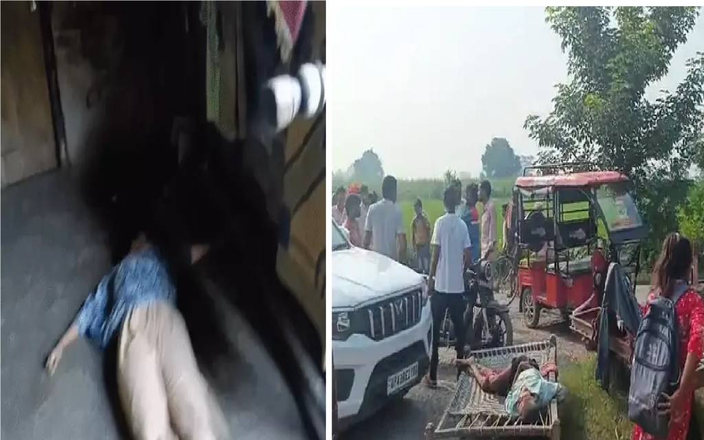 गोंडा में डबल मर्डर: पति ने पत्नी को करंट से मार डाला, ससुर का भी गला दबाकर किया कत्ल