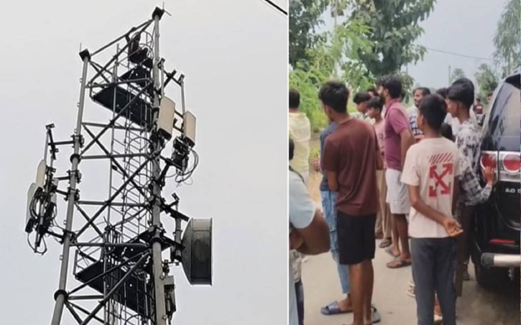 पत्नी से विवाद के बाद युवक मोबाइल टावर पर चढ़ा, गांव में मची अफरा-तफरी