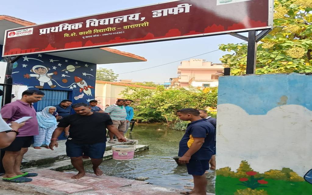 डाफी प्राथमिक विद्यालय में जलभराव बना परेशानी का सबब