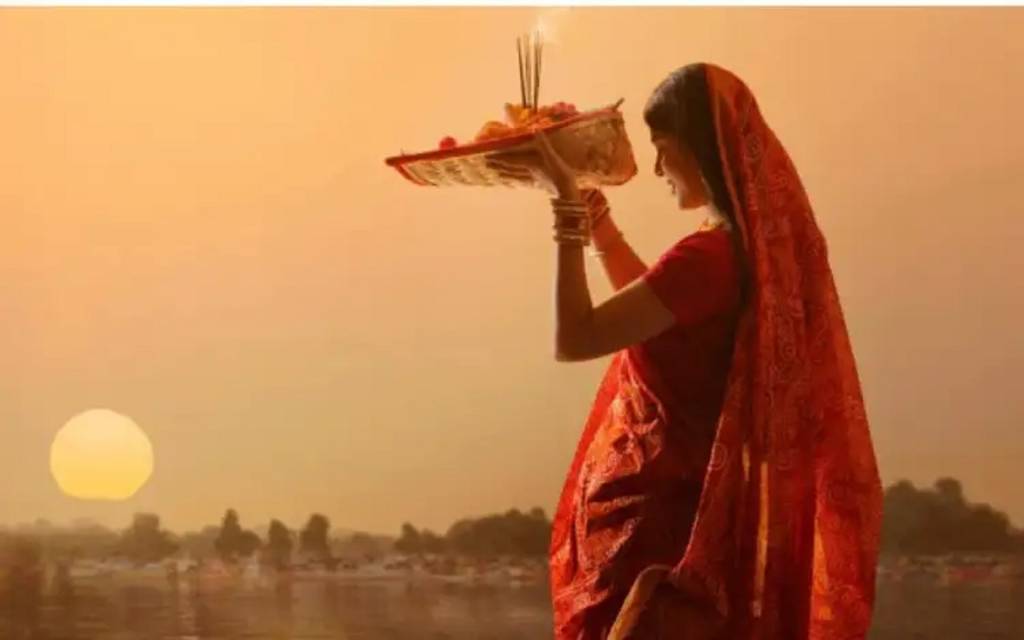 नहाय खाय के साथ शुरू हुआ सूर्योपासना का महापर्व