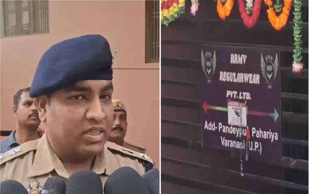 वाराणसी में फर्जी कॉल सेंटर का भंडाफोड़, जॉब के नाम पर युवाओं से ठगी