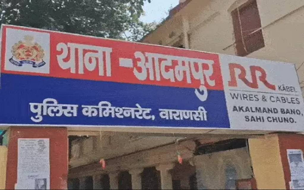 वाराणसी में युवक ने फांसी लगाकर दी जान, नई बाइक न मिलने से था नाराज
