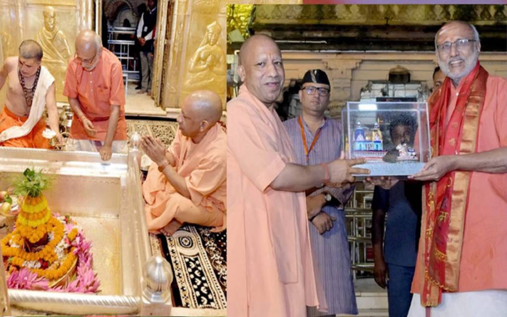 उपराष्ट्रपति राधाकृष्णन ने बाबा विश्वनाथ का किया दर्शन, देश की समृद्धि की कामना,सीएम योगी में भेंट किया स्मृति-चिह्न