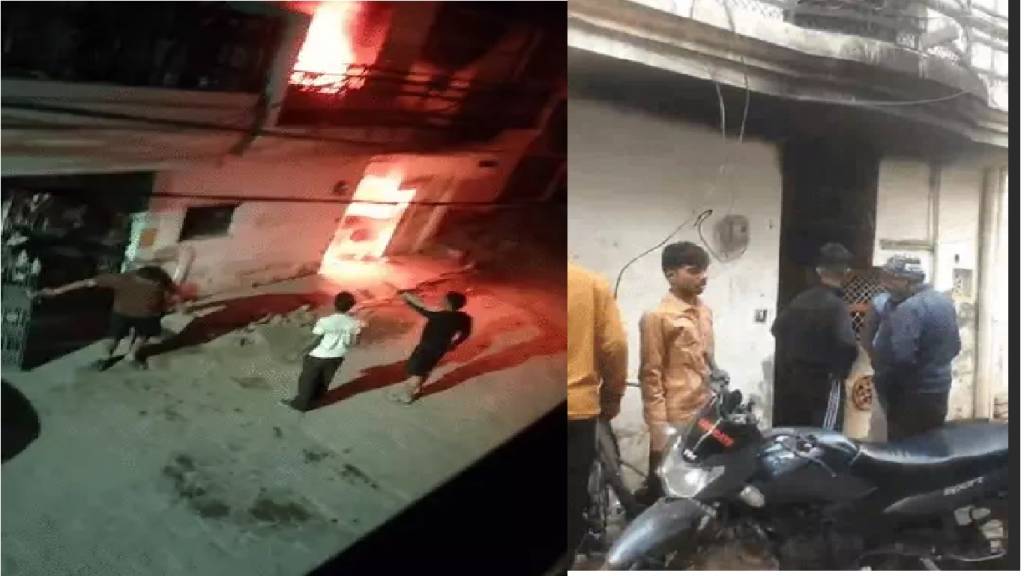 प्रयागराज में भीषण आग: पिता की मौत, मां-बेटी की हालत गंभीर