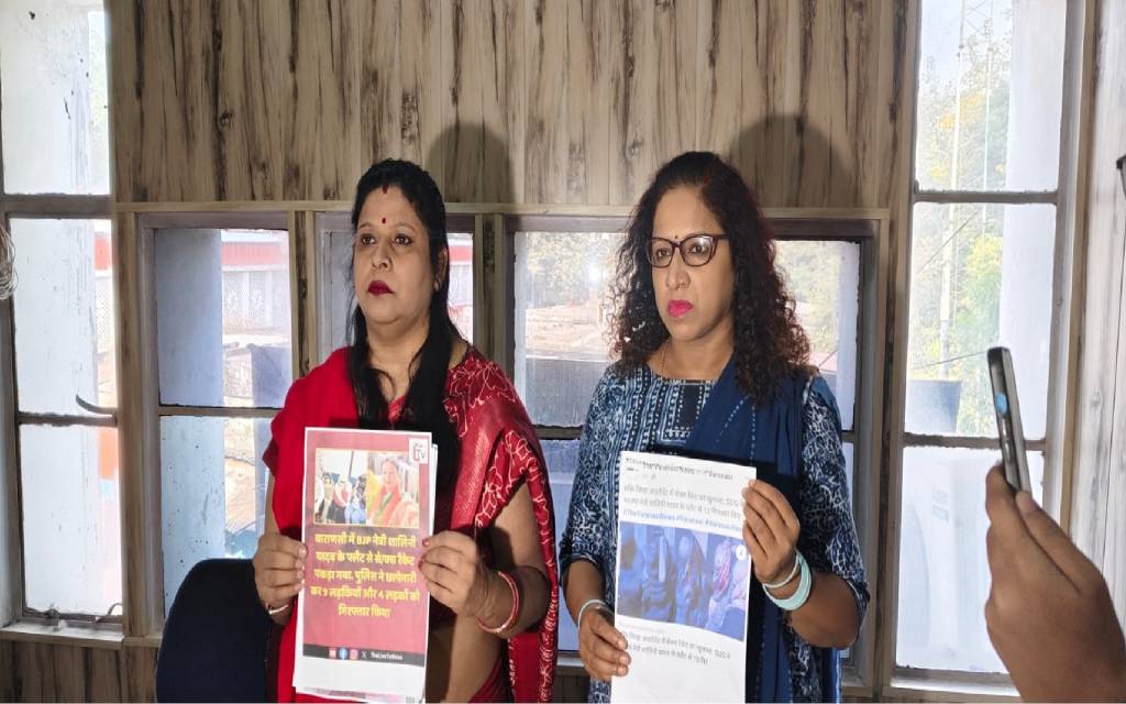 पराड़कर भवन में महिला कांग्रेस का पलटवार, शालिनी यादव के फ्लैट मामले में निष्पक्ष जांच की माँग