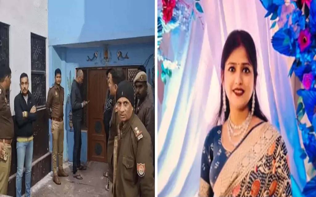 Varanasi : जैतपुरा में 35 वर्षीय विवाहिता ने लगाई फांसी, 14 साल की शादी के बाद आत्महत्या से मचा हड़कंप