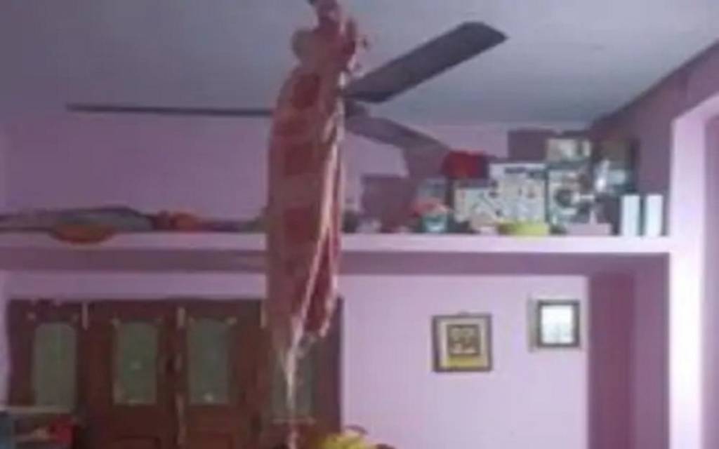 20 वर्षीय युवक ने पंखे से लटककर की आत्महत्या