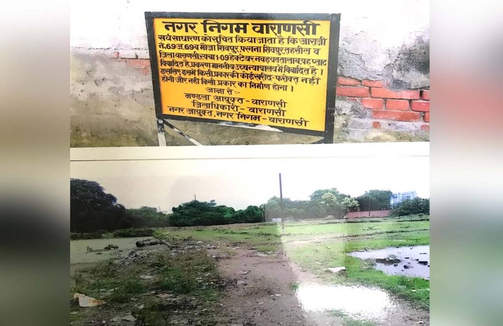 आखिर कौन बचाएगा आस्था और इतिहास की इस धरोहर को !