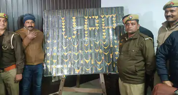 कर्णघंटा ज्वैलरी चोरी का सनसनीखेज खुलासा : फिल्मी अंदाज़ में हुई करोड़ों की चोरी, 5 आरोपी गिरफ्तार, 2.122 किलो सोना बरामद