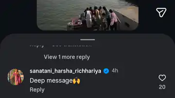 काशी में अभिनेता प्रदीप काबरा का भावुक अंदाज़, गंगा तट से साझा किया मन का हाल