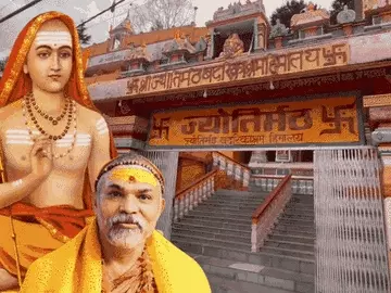 हां…मैं शंकराचार्य हूं, स्वामी अविमुक्तेश्वरानंद ने आठ पन्नों में लिख भेजा प्रशासन को जवाब