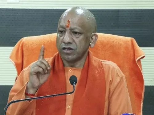 मणिकर्णिका घाट विवाद पर सीएम योगी की प्रेस कॉन्फ्रेंस: काशी को बदनाम करने की साजिश, विकास में बाधा डाल रहे लोग