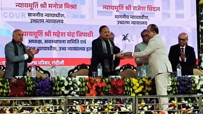 एक छत के नीचे मिलेगा न्याय: चंदौली में इंटीग्रेटेड कोर्ट कॉम्प्लेक्स का शिलान्यास