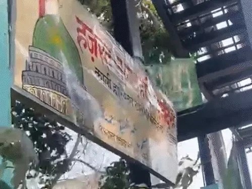 KGMU परिसर में अवैध मजारों पर चला प्रशासन का डंडा, हटाने के लिए जारी हुआ नोटिस