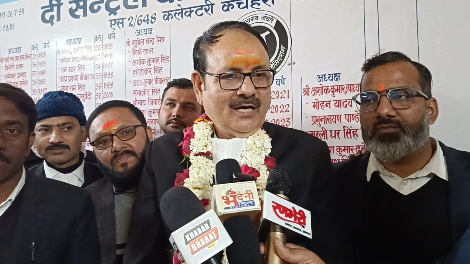 कचहरी में अधिवक्ताओं की समस्याओं पर सेंट्रल बार अध्यक्ष ने जताई चिंता