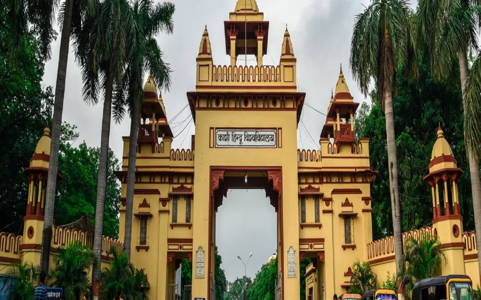 बीएचयू में नौ महीने बाद छात्र को प्रवेश, यूजीसी जांच के बाद लिया गया फैसला