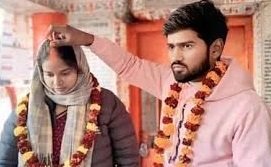 अनोखा फैसला: पति ने पत्नी को प्रेमी के संग किया विदा, बच्चे को रखा अपने पास