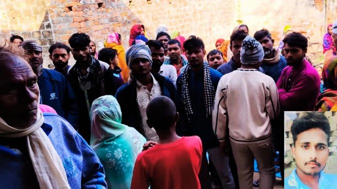 शादी के सात महीने बाद वाराणसी में युवक की संदिग्ध मौत, चार दिन पहले ससुराल से लौटा था घर; परिजनों ने जहर देने का लगाया आरोप