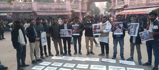 काशी की धरोहर पर बयानबाजी तेज: मणिकर्णिका मामले में BHU छात्र सड़क पर, 8 के खिलाफ FIR