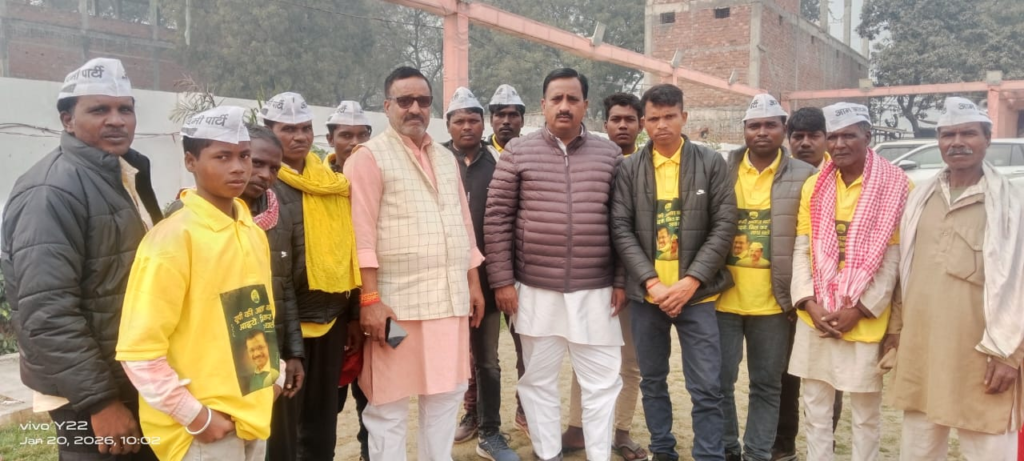 किसानों के हक के लिए सड़क से संसद तक संघर्ष करेगी आम आदमी पार्टी : संजय सिंह