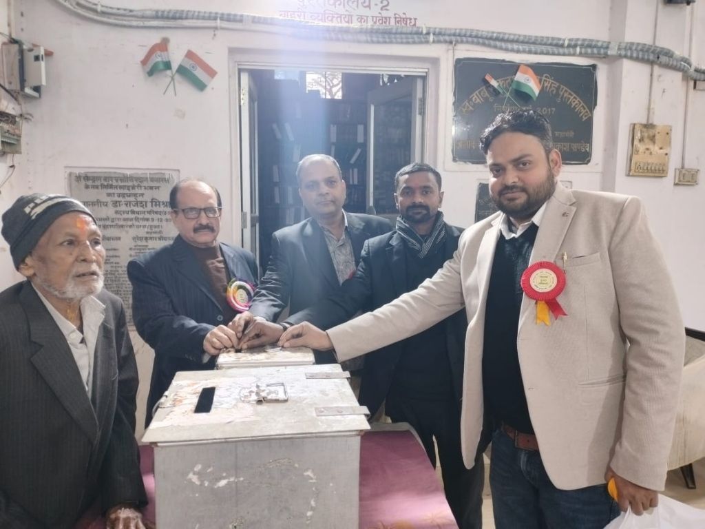 सेंट्रल बार एसोसिएशन चुनाव: भारी सुरक्षा के बीच मतदान जारी