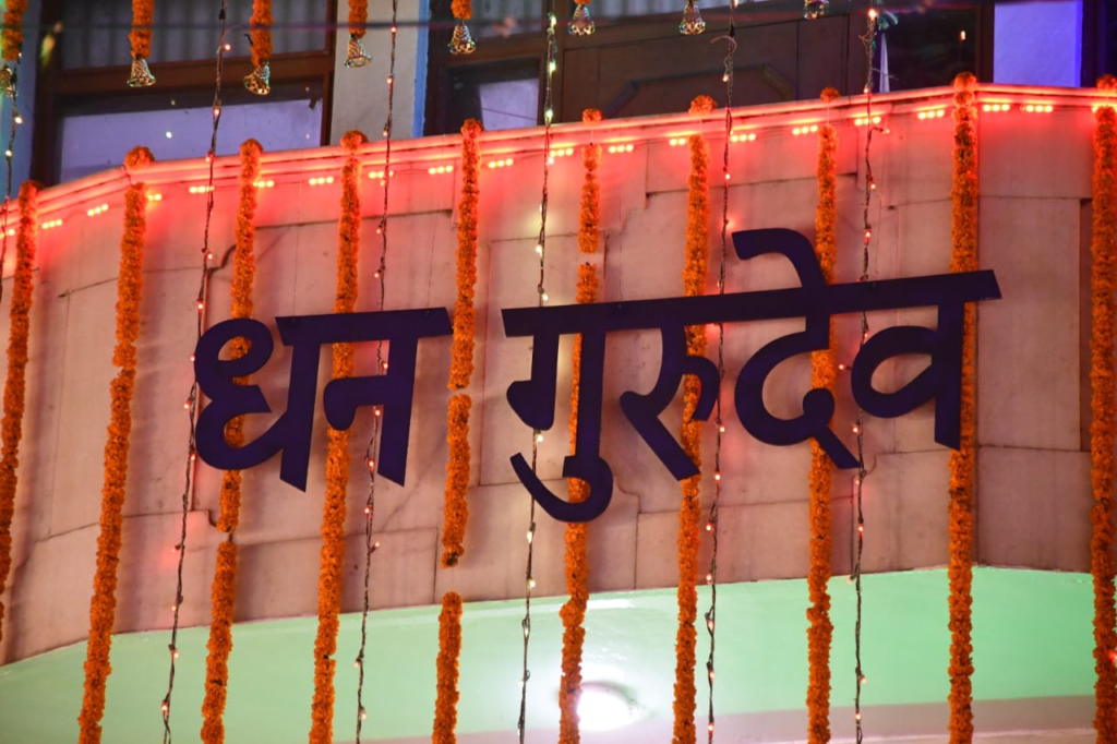 मिनी पंजाब में तब्दील हुआ काशी का सीरगोवर्धन