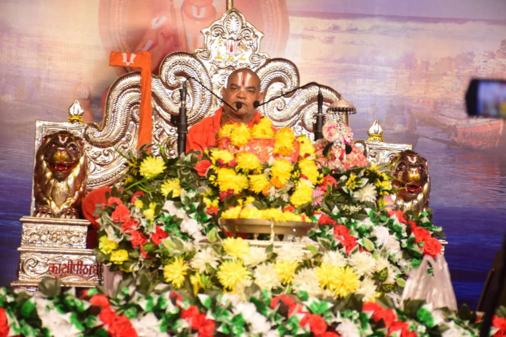 रामानंदाचार्य प्राकट्य महोत्सव पर नवदिवसीय श्रीराम कथा का शुभारंभ