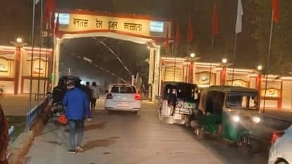 बरेका में बनेगा 500 बेड का सुपर स्पेशियलिटी हॉस्पिटल