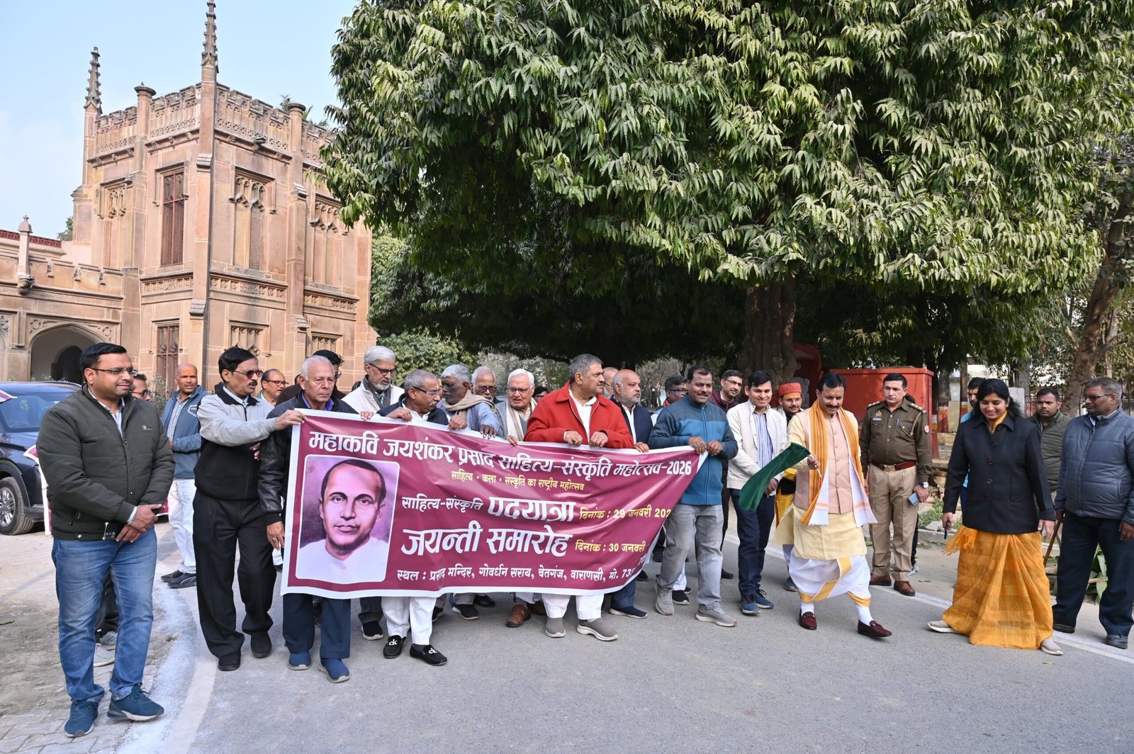 महाकवि जयशंकर प्रसाद की जयंती पर निकली ऐतिहासिक पदयात्रा