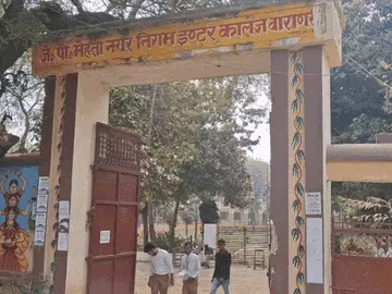 वाराणसी में खेलों को नई रफ्तार, जेपी मेहता इंटर कॉलेज में बनेगा अंतरराष्ट्रीय स्तर का बास्केटबॉल कोर्ट