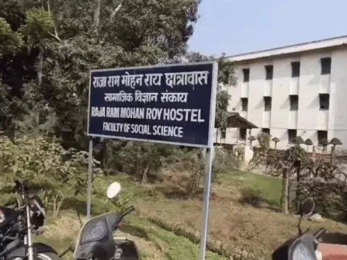 काशी हिंदू विश्वविद्यालय में छात्र आंदोलन हिंसक, सोशल मीडिया पोस्ट को लेकर एमए छात्र की पिटाई