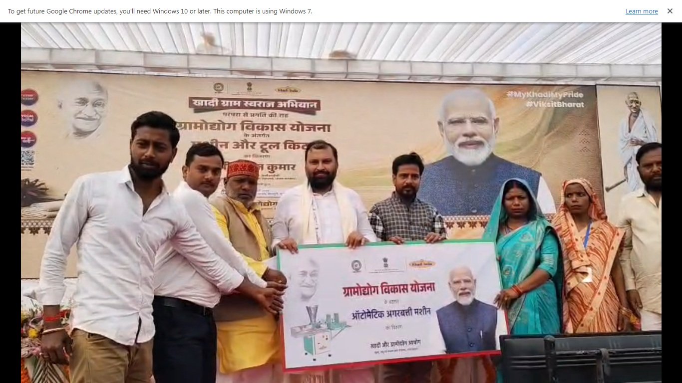 सेवापुरी में 1100 लाभार्थियों को टूल किट, राज्य स्तरीय खादी प्रदर्शनी का आगाज़