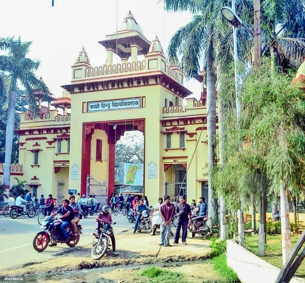 बीएचयू में सुरक्षा पर सवाल : गोलियों की गूंज, हत्याएं, छेड़खानी और चोरी… फिर भी जिम्मेदार कौन?