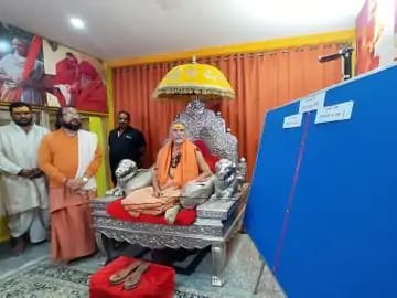 भागूंगा नहीं, पुलिस का करूंगा सामना : अविमुक्तेश्वरानंद