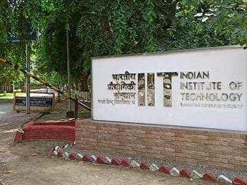 आईआईटी बीएचयू में खुलेगा एआई का बीटेक विभाग