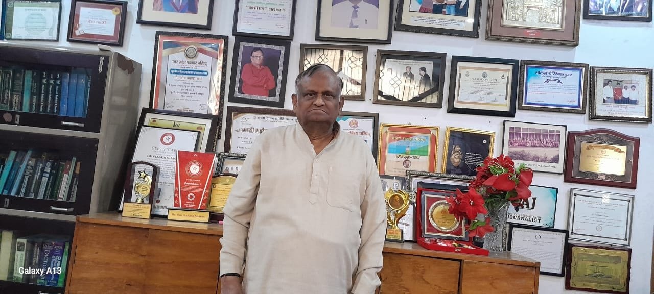 प्रो. डॉ. ओमप्रकाश शर्मा का जीवन बना मिसाल