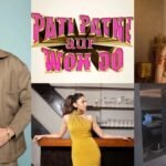 होली पर नहीं आएगी आयुष्मान की ‘पति-पत्नी-वो 2’, मेकर्स ने टाली रिलीज डेट