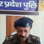 मऊ में पारिवारिक विवाद ने ली जान, चाकू से गोदकर चाचा की हत्या, बड़ा भाई घायल