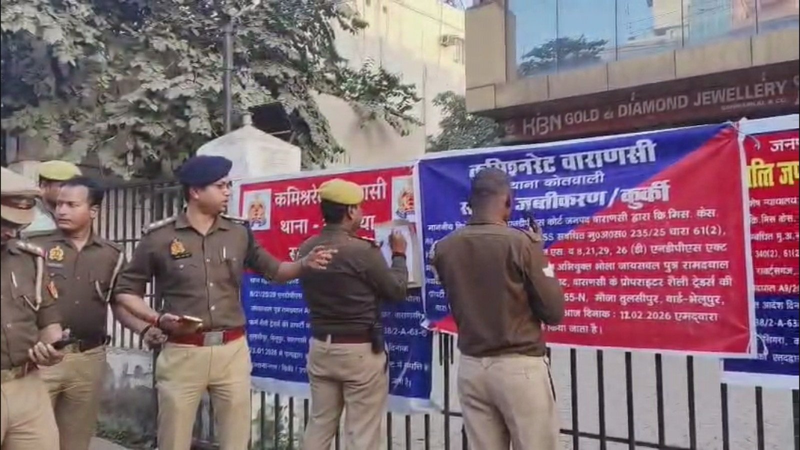 कफ सिरप प्रकरण में बड़ी कार्रवाई, अभियुक्त भोला जायसवाल की KBN प्लाजा समेत संपत्ति कुर्क