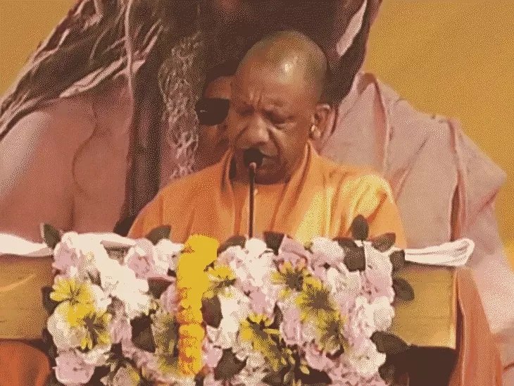 CM योगी का सीतापुर से सख्त संदेश: सनातन पर संकट मतलब देश पर संकट, बांटने वालों से सतर्क रहें