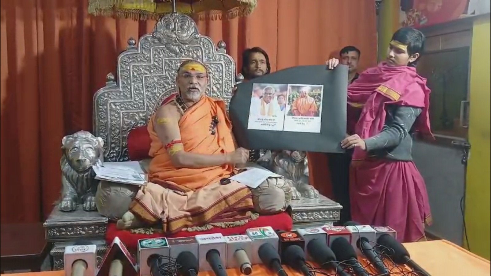 शंकराचार्य का सरकार पर हमला: 40 दिन बीते, ‘हिंदू होने’ का प्रमाण अब तक नहीं