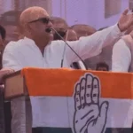 काशी में कांग्रेस की संविधान संवाद रैली: पीएम मोदी पर तीखे हमले, नेताओं ने संविधान बचाने का किया आह्वान