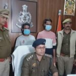 25-25 हजार के इनामी दो अभियुक्त गिरफ्तार, हत्या-अपहरण का सनसनीखेज खुलासा