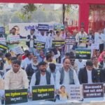 वाराणसी में उच्च शिक्षा पर आंदोलन: शास्त्री घाट पर धरना, यूजीसी रेगुलेशन 2026 तत्काल लागू करने की मांग