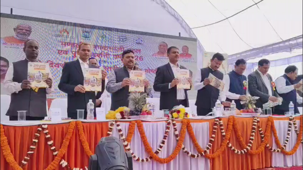 कंपनी बाग में मंडलीय शाकभाजी, फल व पुष्प प्रदर्शनी का आयोजन, किसानों ने दिखाई नवाचार की झलक