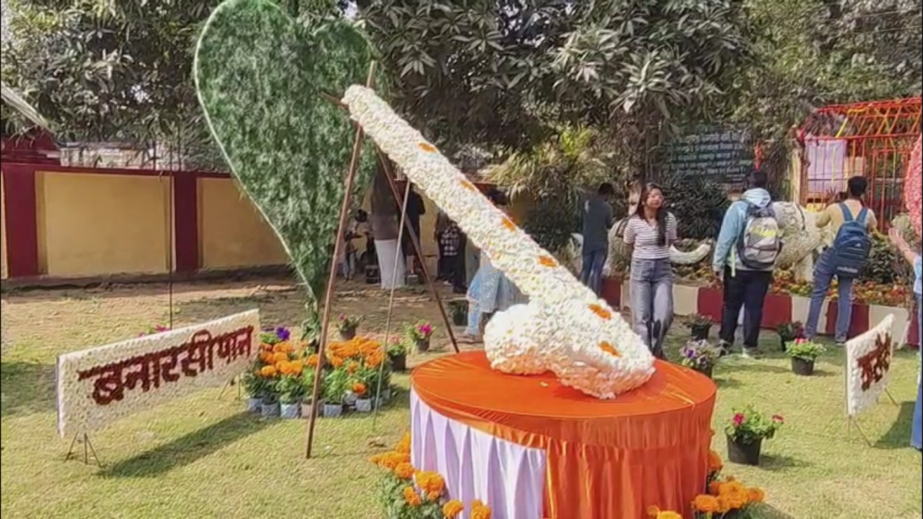 कंपनी बाग में मंडलीय शाकभाजी, फल व पुष्प प्रदर्शनी का आयोजन, किसानों ने दिखाई नवाचार की झलक